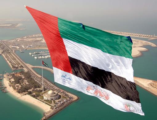 UAE_1.jpg